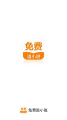 火狐体育官方app